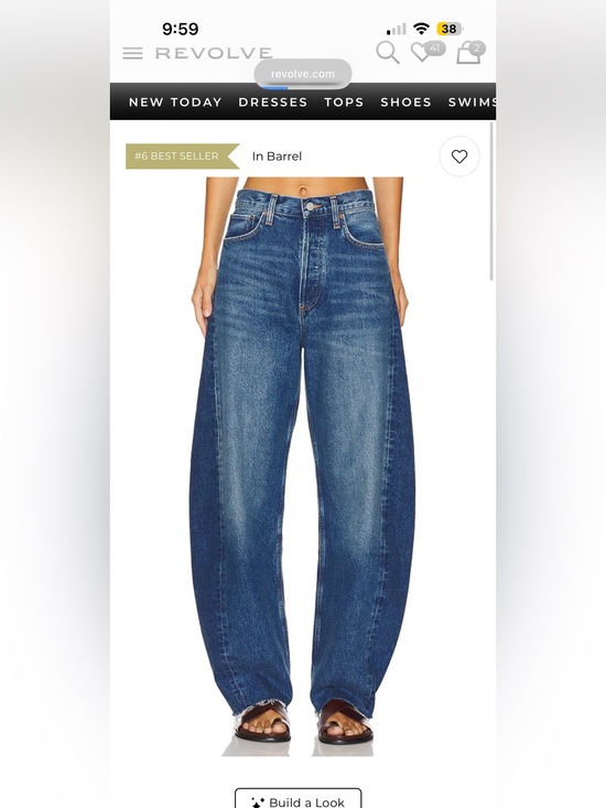 Agolde Denim - Agolde size 26